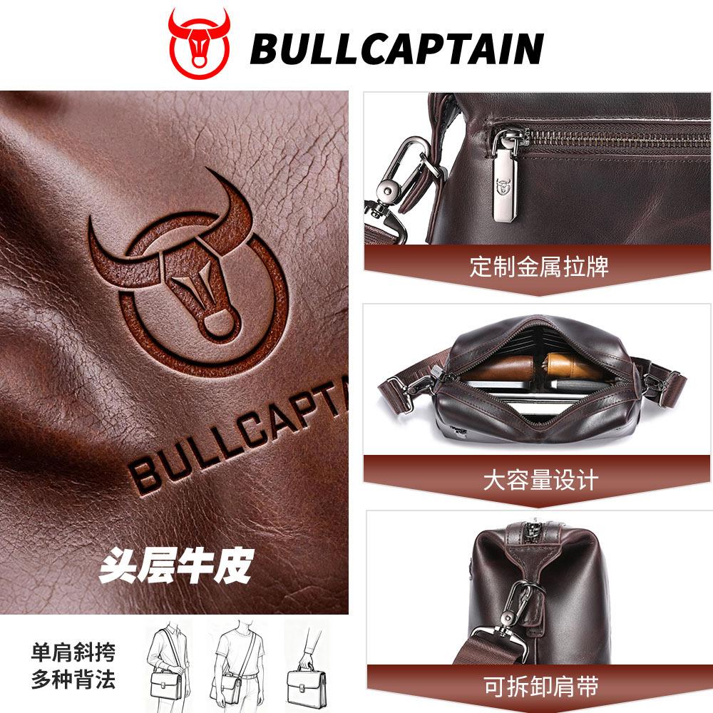 Leather Goods Shoulder Messenger Bag Men'S Leather Large Capacity First Layer Oil Wax Cowhide Card Horizontal Ipad Bag