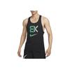 Nike Canotta Uomo Dri-Fit Fast Kipchoge Elegante Morbida Traspirante Top Uomo Nero FV9611-010