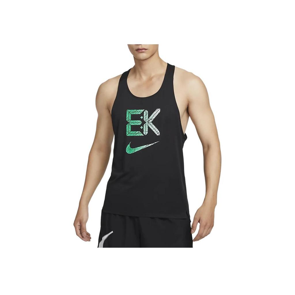 Nike Canotta Uomo Dri-Fit Fast Kipchoge Elegante Morbida Traspirante Top Uomo Nero FV9611-010