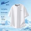 Men's Cool-Touch Breathable Short Sleeve T-Shirt