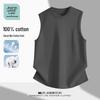 JEANSWEST LIFE Unisex 100% Cotton Vest Tank Top