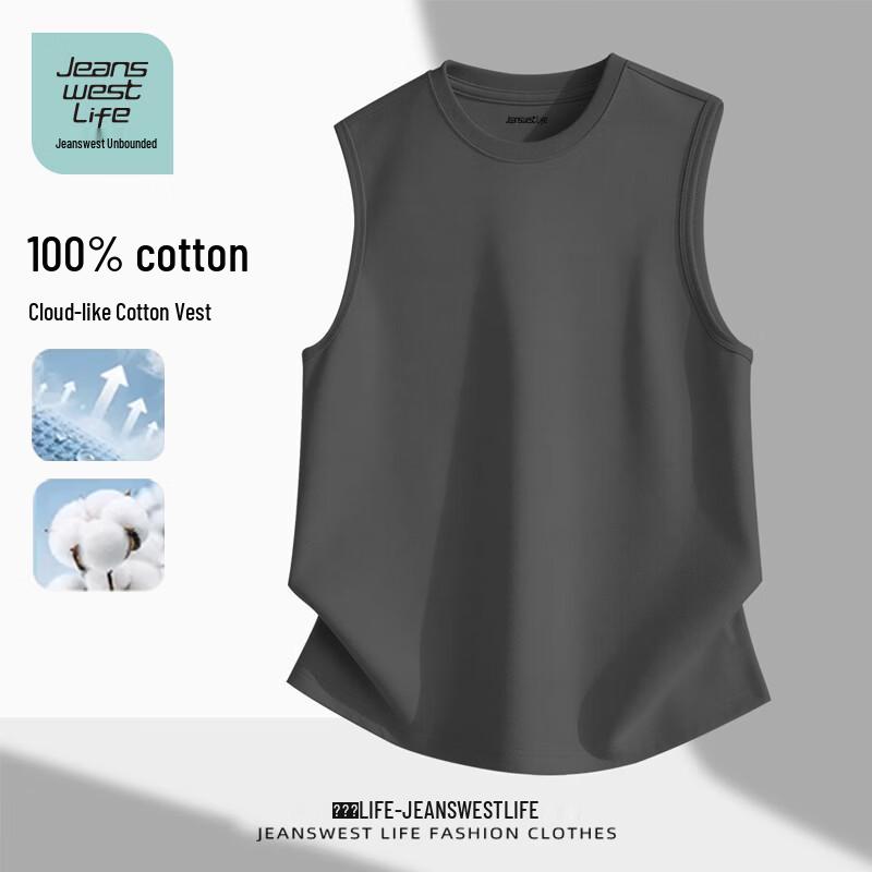 JEANSWEST LIFE Unisex 100% Cotton Vest Tank Top