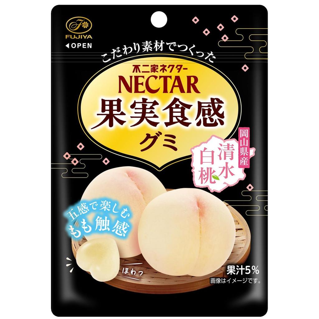 Fujiya Nectar Gummy Candy Shimizu White Peach Flavor 48g, Japanese Juicy Fruit Gummy