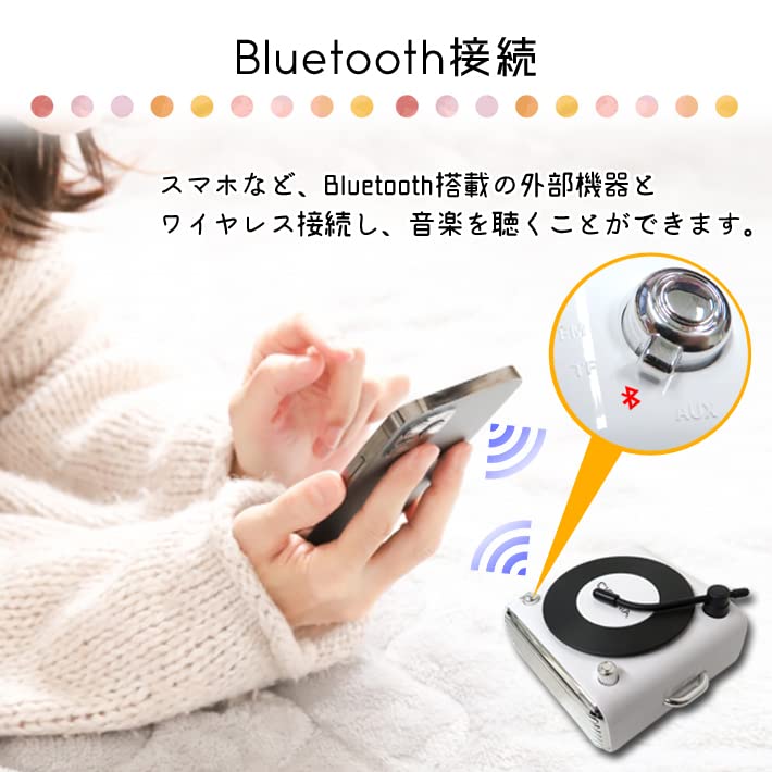 Retro Bluetooth Speaker Audio Bluetooth Music Playback Portable Speaker FM Radio microSD Card Compatible AFR-D10 (green) Indoor/Outdoor Built-in