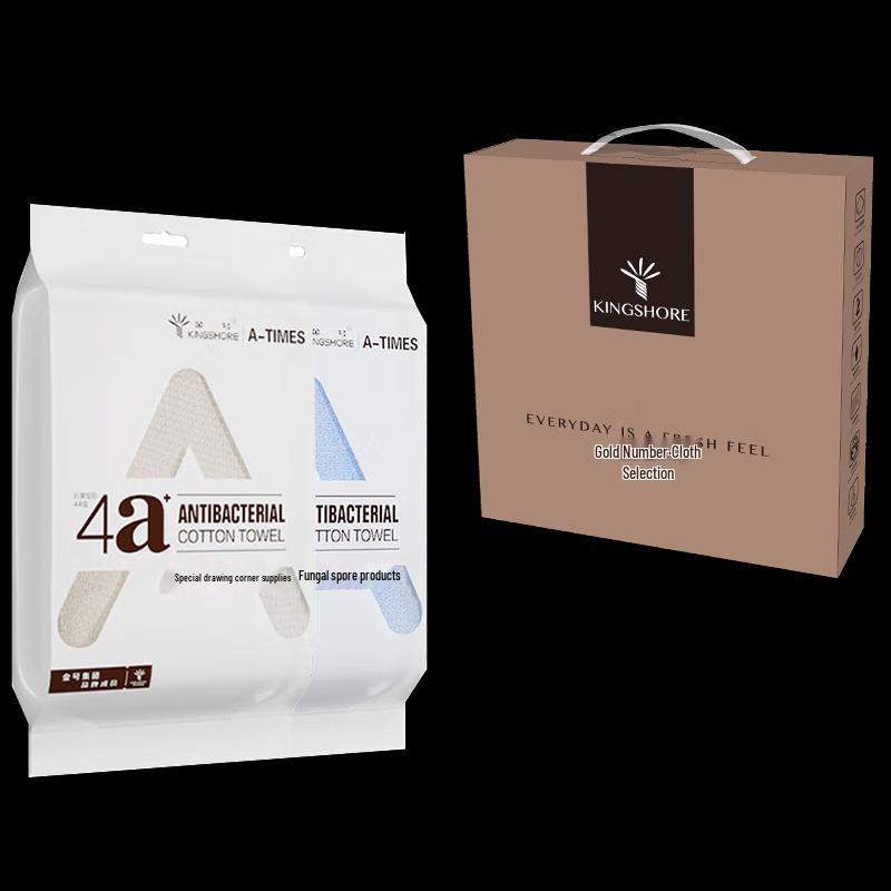 Jinhao A-TIMES 4A Antibacterial Cotton Towel