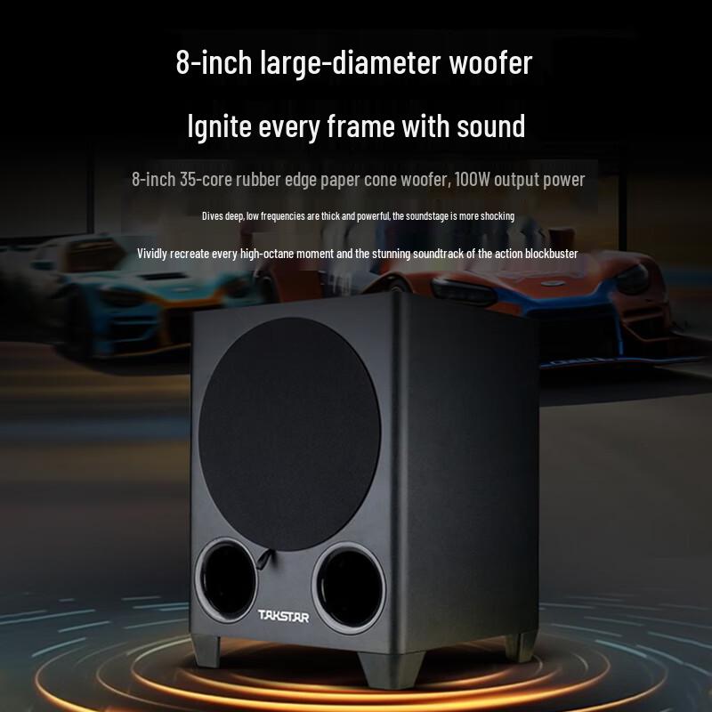 TAKSTAR EKC-6SW 2024 Model Subwoofer