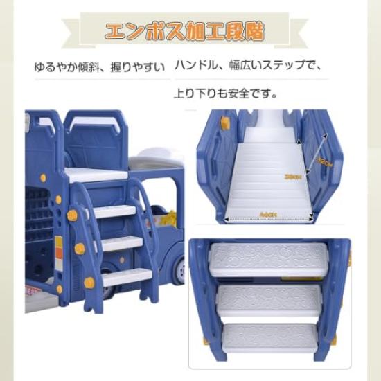 BTM Slide Swing Swing Large Playground Slider Indoor Playground Kids Kids Park Kids Basketball Hoop Kids