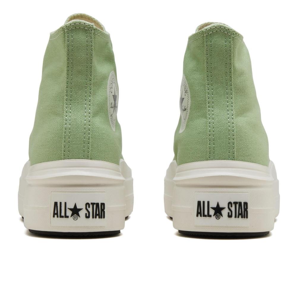国内配送 CONVERSE ALL STAR LIGHT PLTS II HI MATCHA Converse All Starlight Plts Hi 31313600 Matcha – buy the