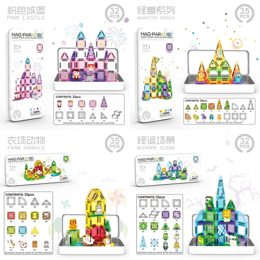 Magnetic Building Toy Set With Abs Material For Kids Development