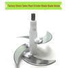 Universal Electric Food Processor: Kitchen Knife Holder, Meat Grinder, Slicer, and Mincer