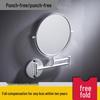 Huejia Foldable Wall-Mounted Bathroom Makeup Mirror