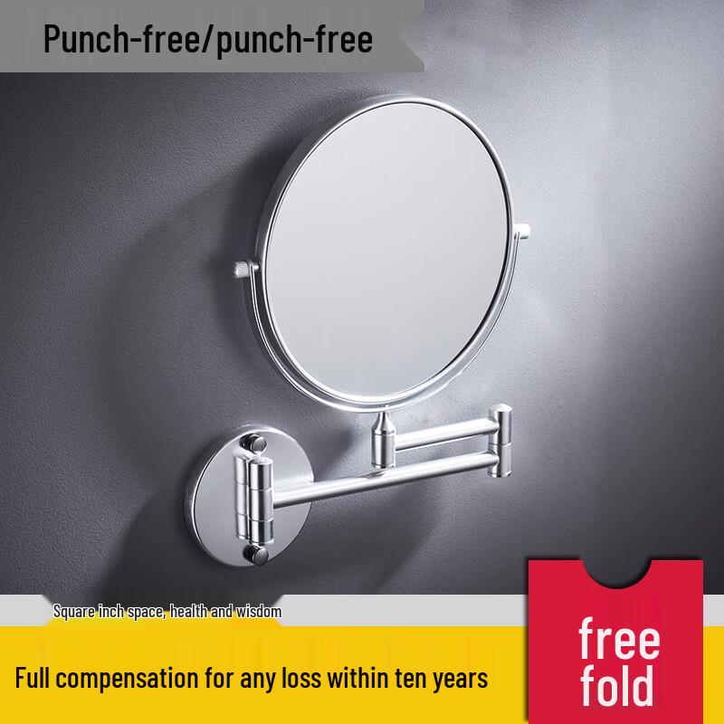 Huejia Foldable Wall-Mounted Bathroom Makeup Mirror