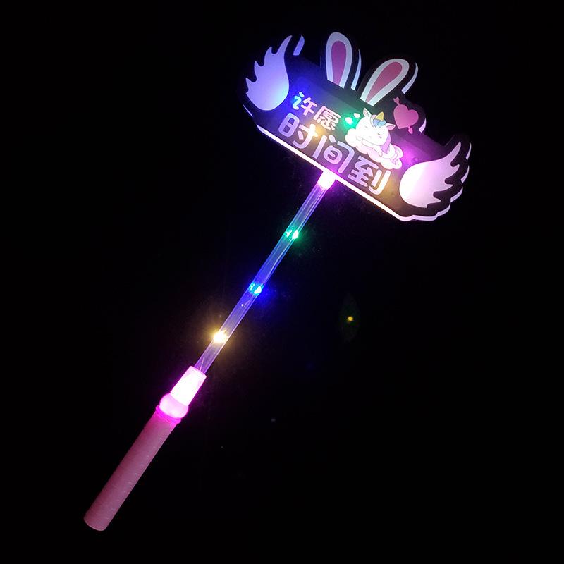 Glow Stick Photo Props for Kids' Birthday Party Decorations