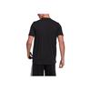 Adidas Solid Color Logo Print Casual Crew Neck Short Sleeve T-Shirt Men Tops Black GT5545
