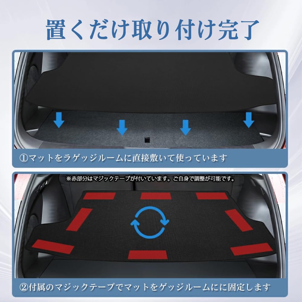 in BLUESEATE C Luggage Mat for Toyota New RAV4 50 Series TOYOTA RAV4 April 2019 2D Trunk Water Cargo Rear Cargo Abrasion Stain Scratch Easy to Genuine