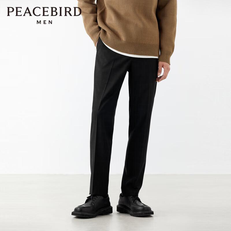 Мужской приталенный однобортный костюм PEACEBIRD M