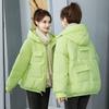Short New Large Size Bread Suit Down Padded Jacket Hooded Women's Winter Korean Version Loose Thickened Padded Coat