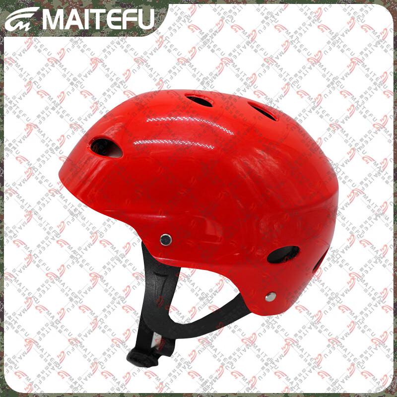 MAITEFU Water Rescue & Sports Helmet