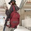 Schoolbag New Student School Bag Men's Casual Versatile Lightweight Travel Backpack Junior High School High School Student Large Capacity Backpack