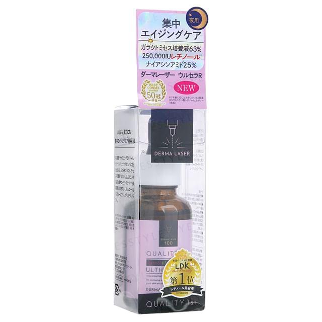 Quality First Дерма Лазер Ультера R Сыворотка 30ml