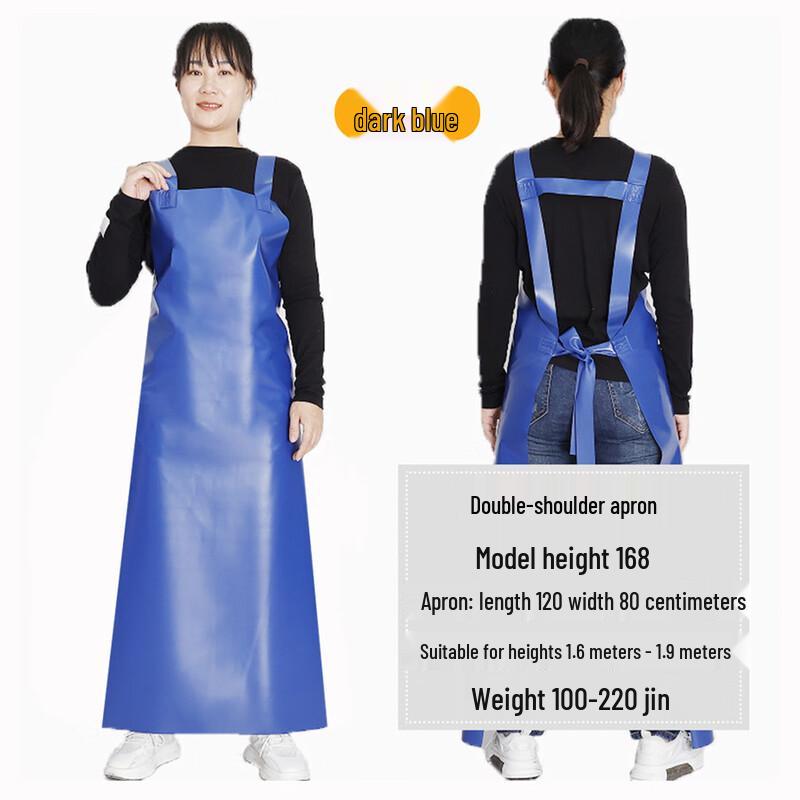 Ally Thickened Waterproof Cross-Back Catering Apron