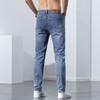 Men's Stretch Skinny Jeans New Spring Fashion Casual Cotton Denim Slim Fit Pants Male Trousers