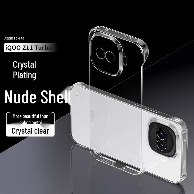 iQOO Z11 Turbo Ultra-Thin Transparent PC Phone Case