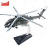 Z-20 Military Helicopter Die-cast Model