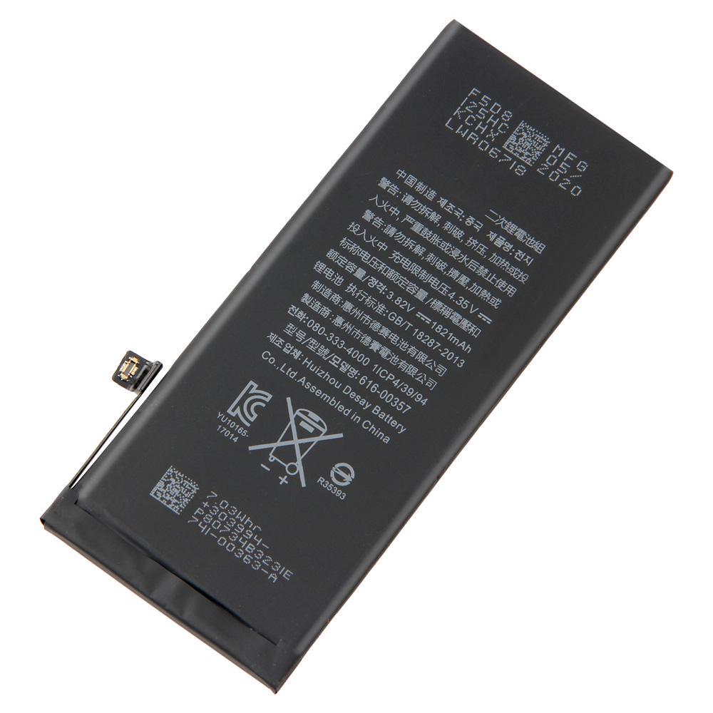 Rechargeable Lithium Battery For iPhone 8 iPhone8 Phone Battery 1821mAh