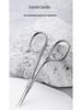 Stainless Steel Curved Cuticle Nippers & Scissors Set with Short Handle