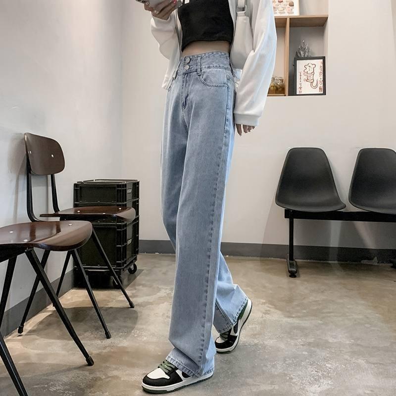 Black and gray drape jeans women's autumn design high waist hottie small loose straight mopping wide leg trousers