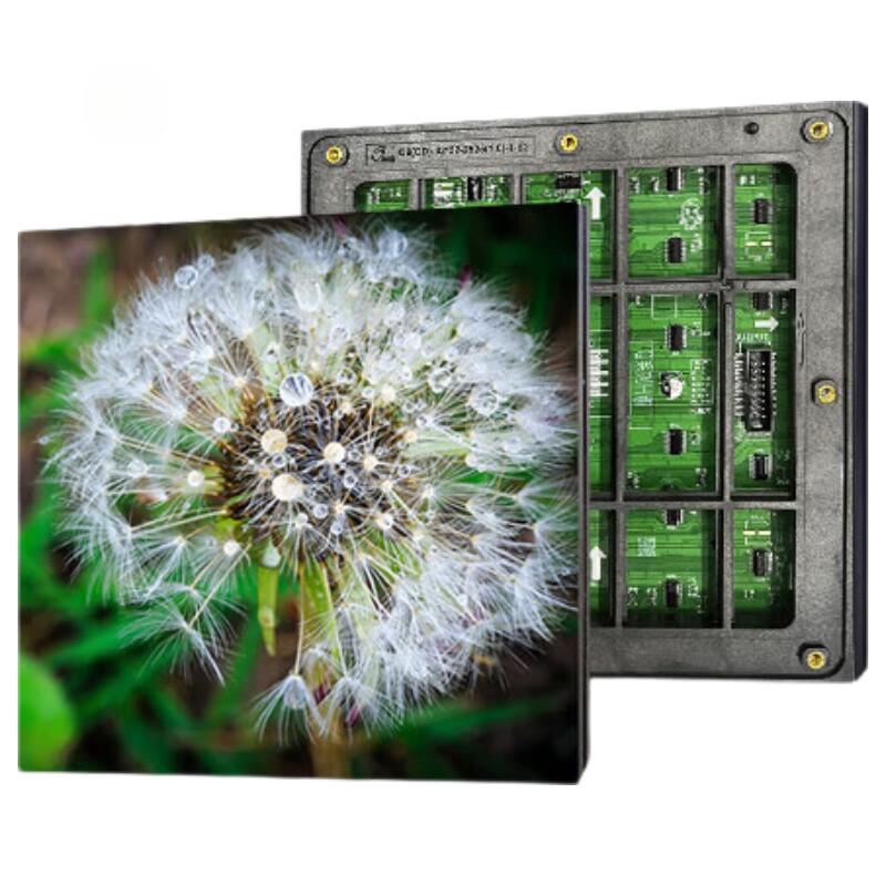 

QIANGLI Q6 H Outdoor Full Color LED Display (CN version)