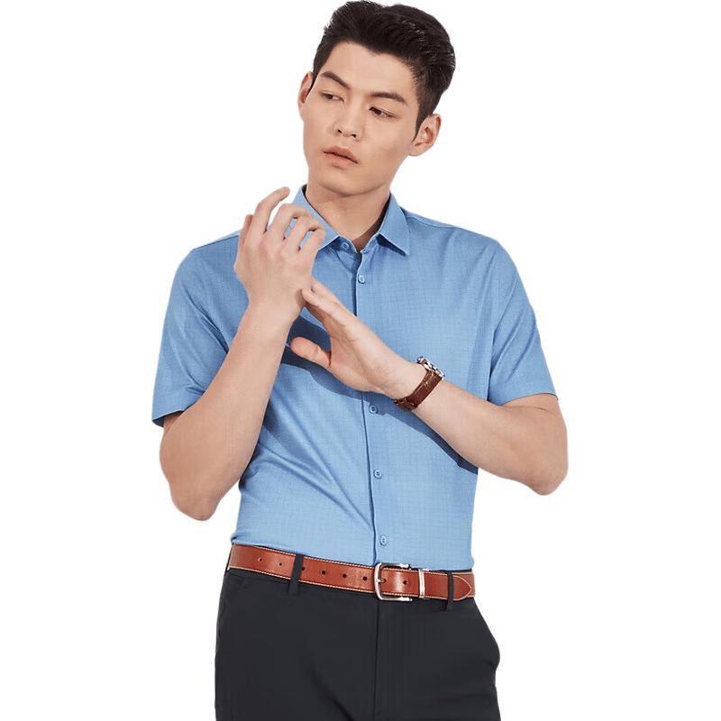 EMZ Erdos Men's Silk Blend Plaid Short Sleeve Business Casual Shirt