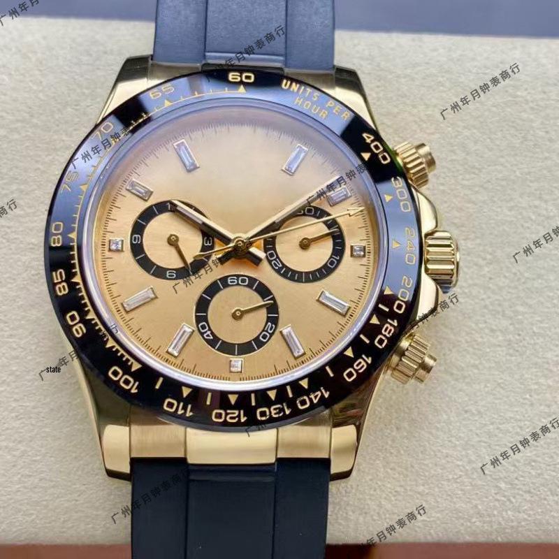 Laojia Daytona Series Cement Gray Automatic Panda Dial Stainless Steel Men's Multifunction Watch