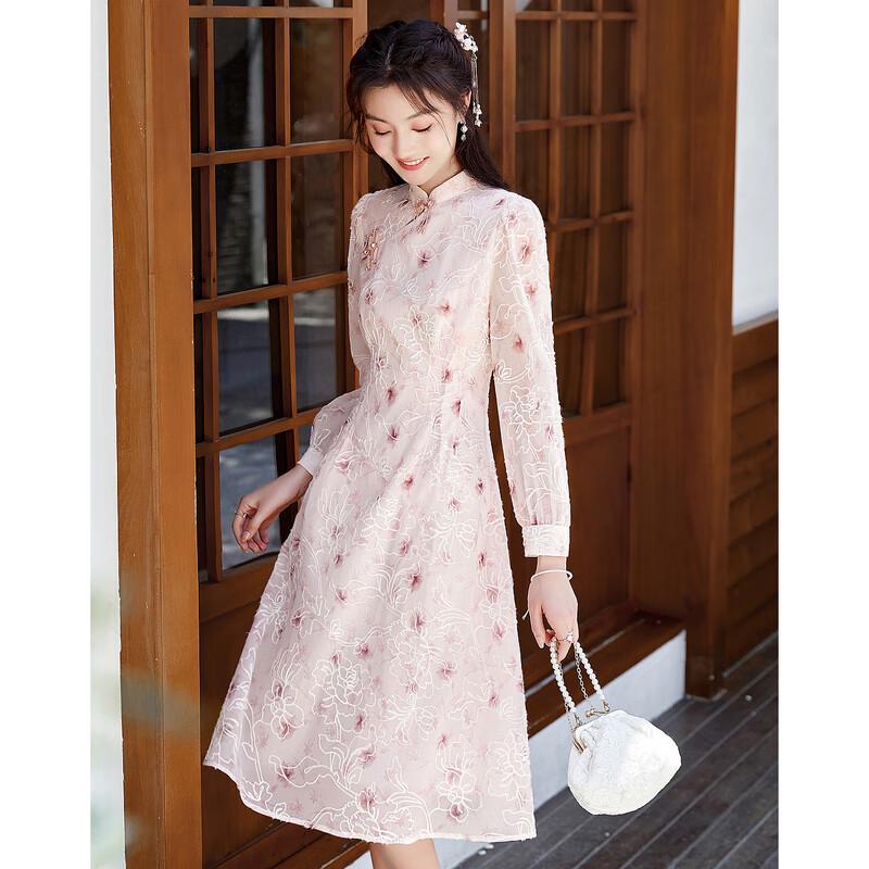 New Chinese Style Qipao Dress