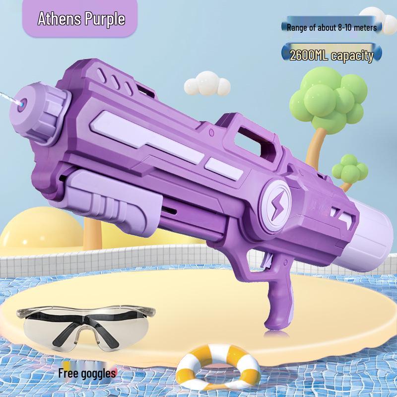 Extra Large High-Pressure Water Gun for Kids - Pull-Type, Large Capacity, Perfect for Water Fights