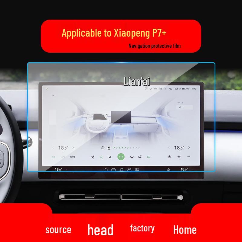 Xpeng G3/P7/P5/X9 Navigation Screen Protector - Tempered Film