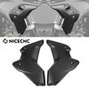 NICECNC For BMW R1250GS R 1250 GS 2019-2023 Motorcycle Side Frame Fairing Cowl Guards/Side Fairing