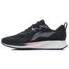 Li Ning Red Hare 4 Marathon Low Top Running Shoes Women's Black White ARMR004-5
