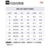 Li Ning Knitted Sweatpants Men's Heather Gray Deep Antarctic Gray AKLU471-5