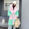 Light Green Imitation Beach Wool Fur Jacquard Colored Fluffy Coat Women's Long Suit Collar Big Pocket Winter Coat