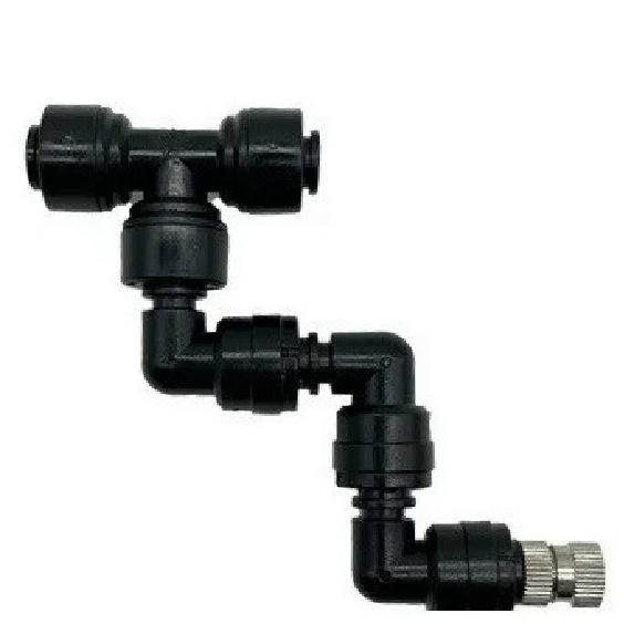 

1-6 шт. насадка-распылитель для полива, разбрызгиватели на 360 градусов, распылительная головка для террариума, садовая теплица, орошение