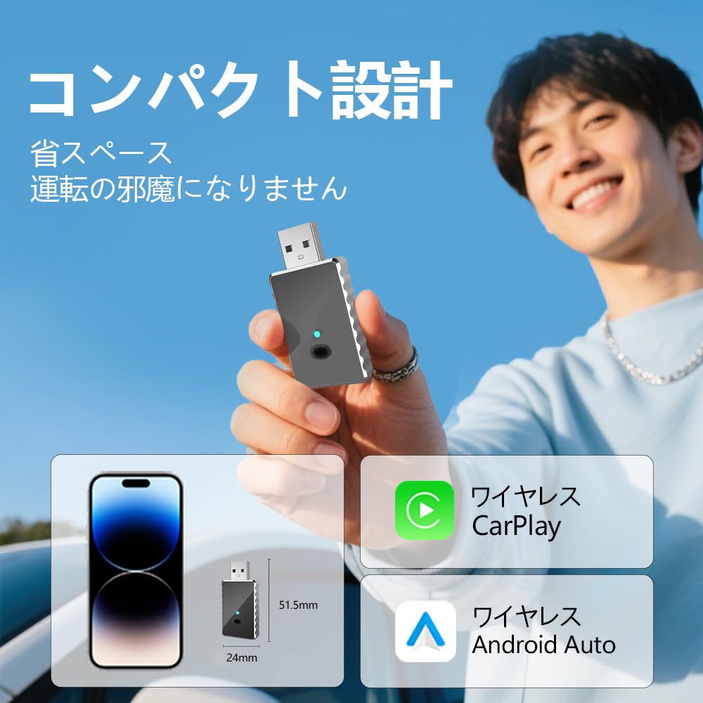 Wireless CarPlay Adapter, 2-in-1 Android Auto Wireless Adapter 2025 AI Box CarPlay, Mini CarPlay