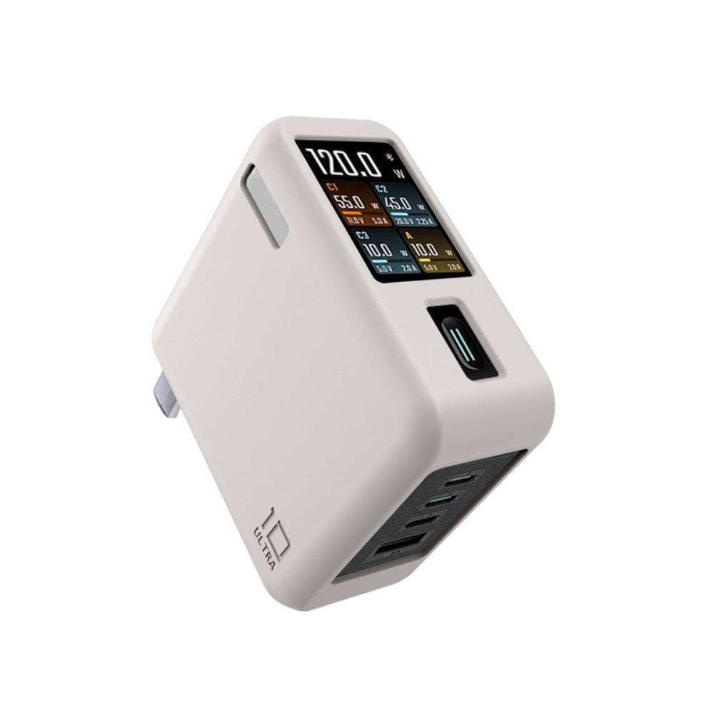 Stötsäkert Silikonskal Enfärgat Mjukt Skyddsdammsäkert Bärbart för CUKTECH 10 Ultra GaN-laddare 120W