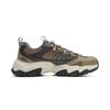 Li Ning Shan Xing Low Top Casual Shoes Men's Khaki Brown AGCV247-3