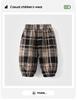 Brand Kids' Autumn/Winter Fleece-Lined Plaid Cuffed Pants for Boys - Thick and Warm