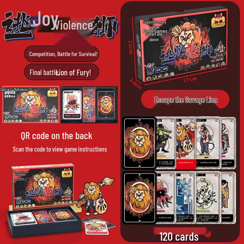 OEING Escape Lion Card Game 2-Pack