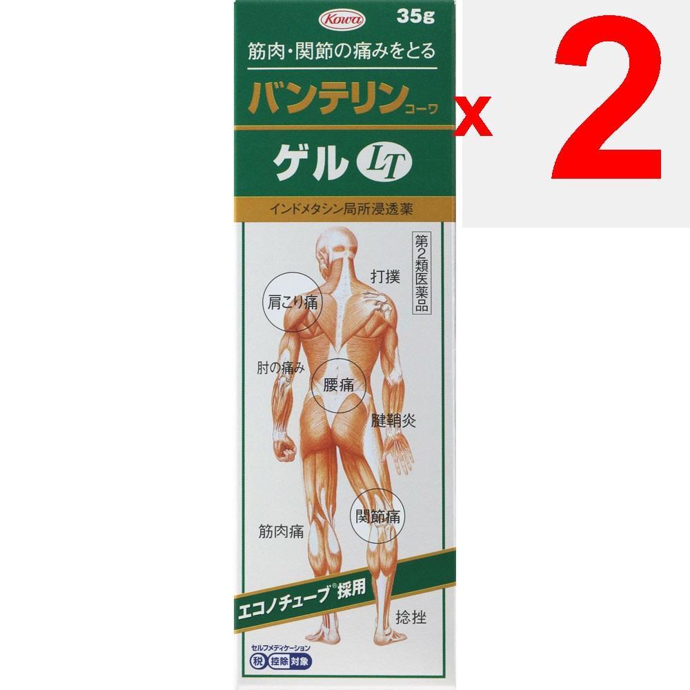 Kowa Bantelin Kowa Gel LT 35g Cream gel Topical agents Indications: Muscle pain, shoulder pain associated with stiff shoulders, lower back pain, joint