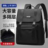 Schoolbag Backpack Large Capacity Computer Backpack Business Travel Bag College Student School Bag Waterproof Lightweight Solid Color Commuter Bag