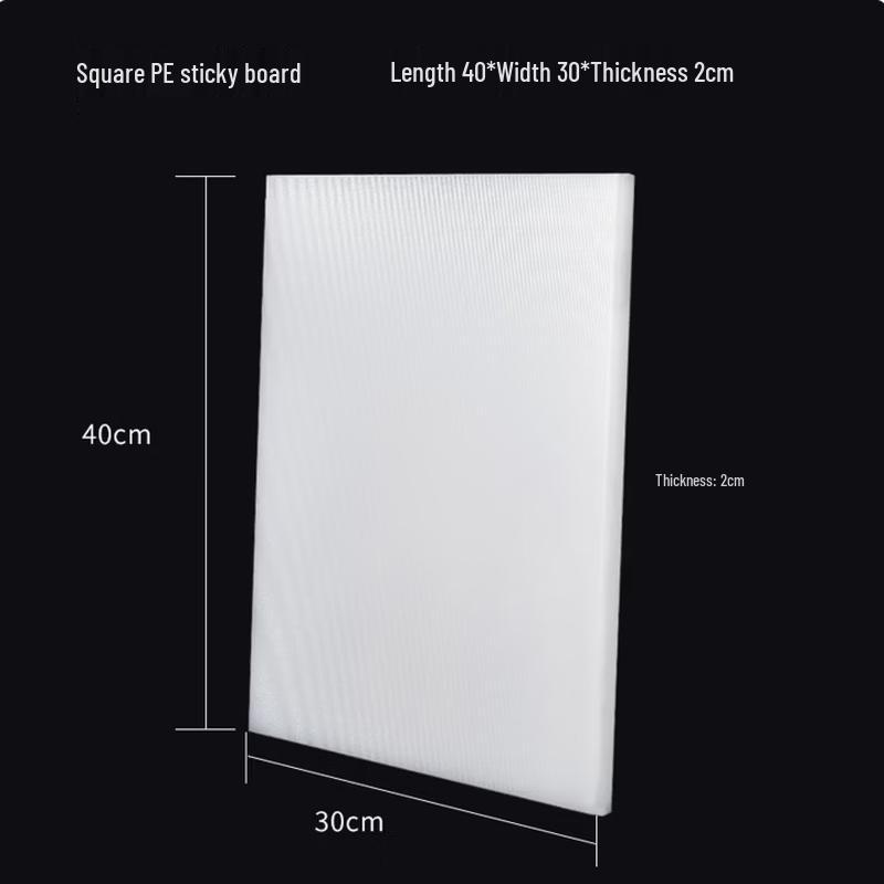 Tagliere SI FAR Quadrato Spesso in Plastica PE